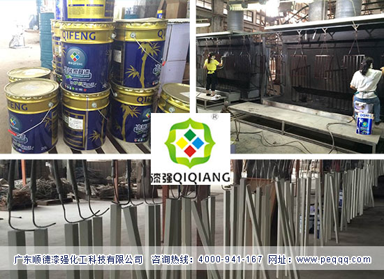 羞羞视频免费网站化工与福建省中拓（漳州）木业成合作伙伴