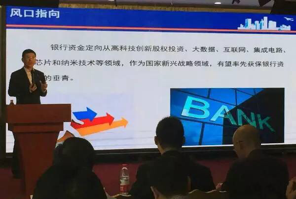 18日上午，牛商论道CCTV开机仪_羞羞视频免费网站化工资讯