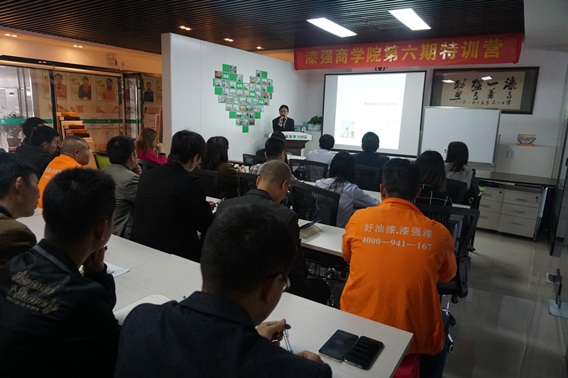羞羞视频免费网站商学院第六期现场