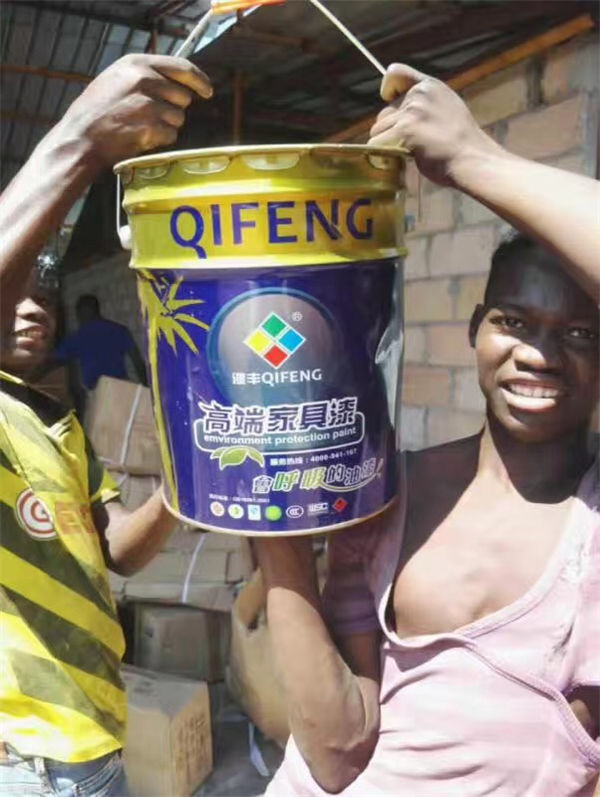 羞羞视频免费网站漆远销海外