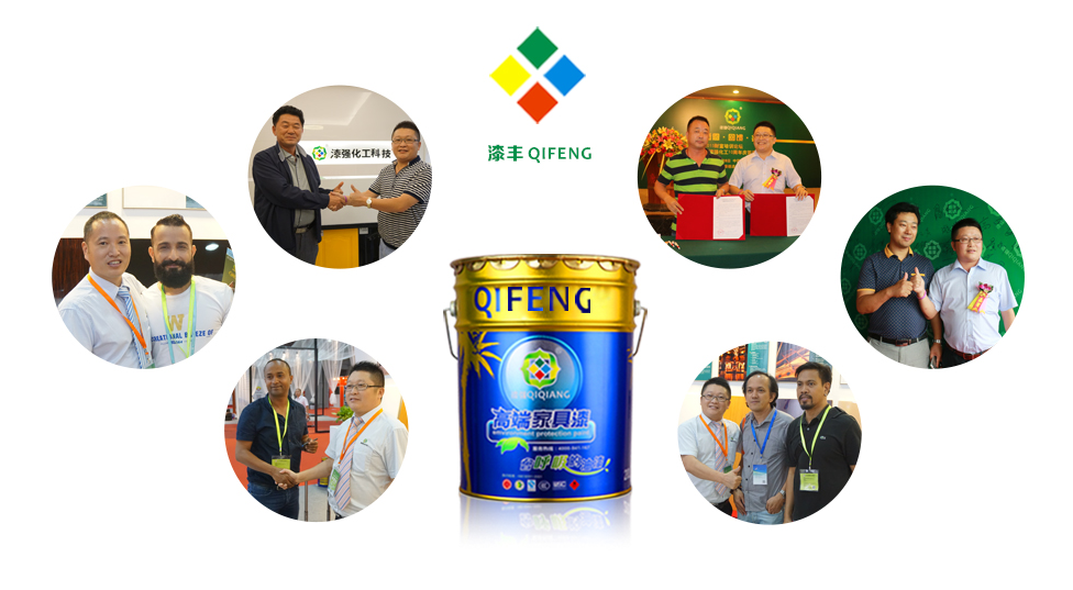 羞羞视频免费网站化工科技有限公司专为全国市场打造亮光漆、美式仿古羞羞的网站在线观看漆、UV漆、水性漆、净味羞羞的网站在线观看漆等